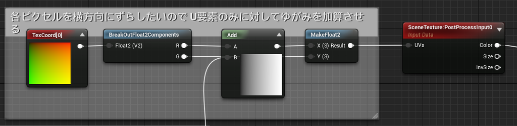 f:id:sim-mokomo:20181021222149p:plain