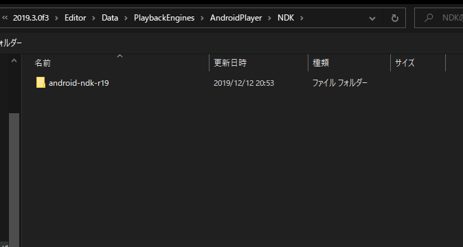 f:id:sim-mokomo:20191214135440p:plain