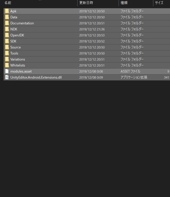 f:id:sim-mokomo:20191214140109p:plain