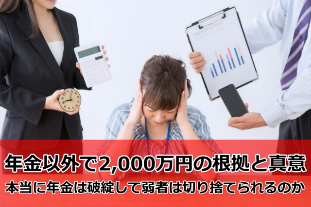 f:id:sim-naoki:20190616011142j:plain