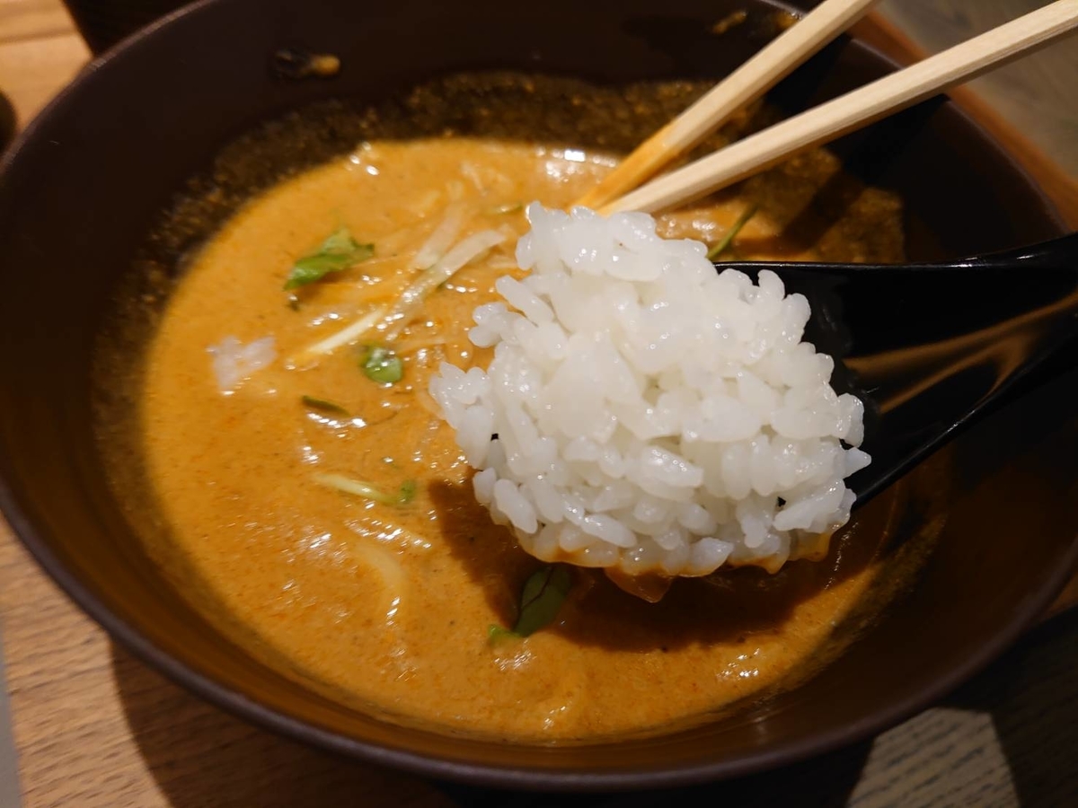 f:id:sim-naoki:20190624115236j:plain