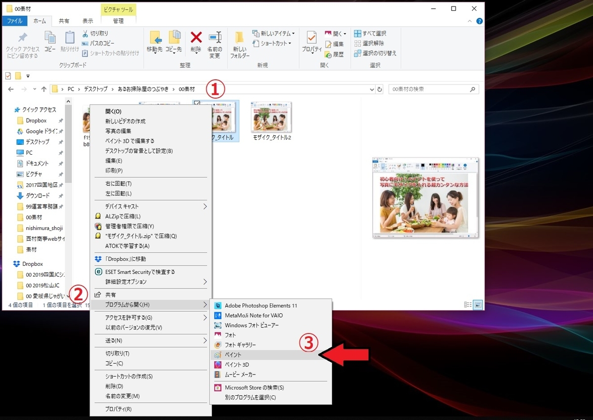 f:id:sim-naoki:20190714160925j:plain f:id:sim-naoki:20190714160925j:plain