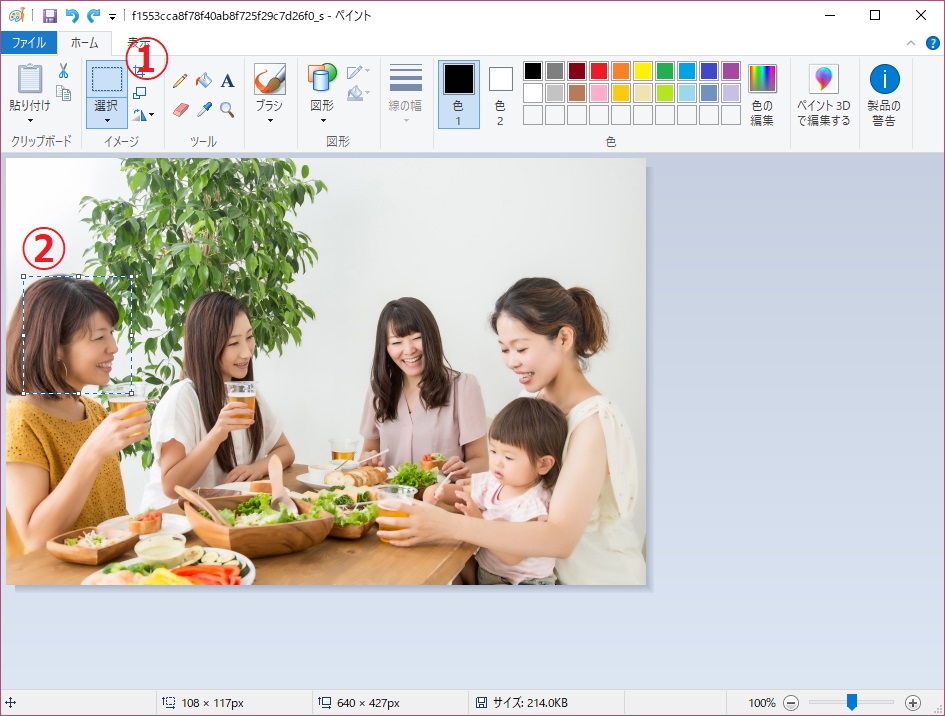 f:id:sim-naoki:20190714163123j:plain f:id:sim-naoki:20190714163123j:plain