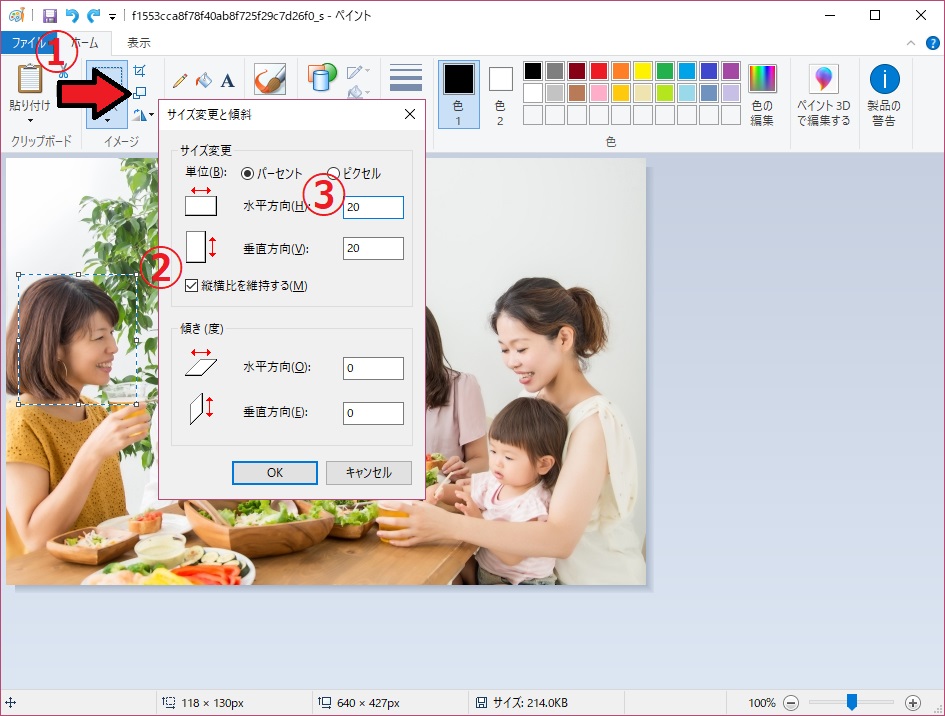 f:id:sim-naoki:20190714164003j:plain f:id:sim-naoki:20190714164003j:plain