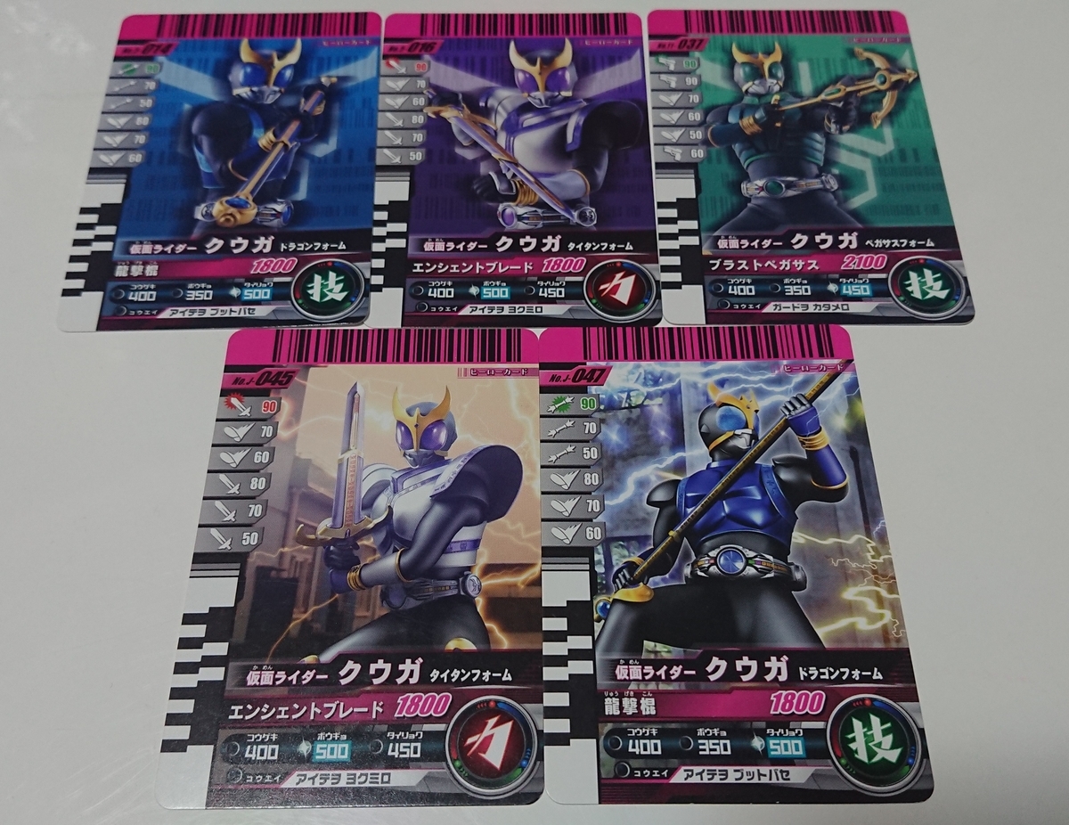 f:id:sim-wing:20190525102147j:plain