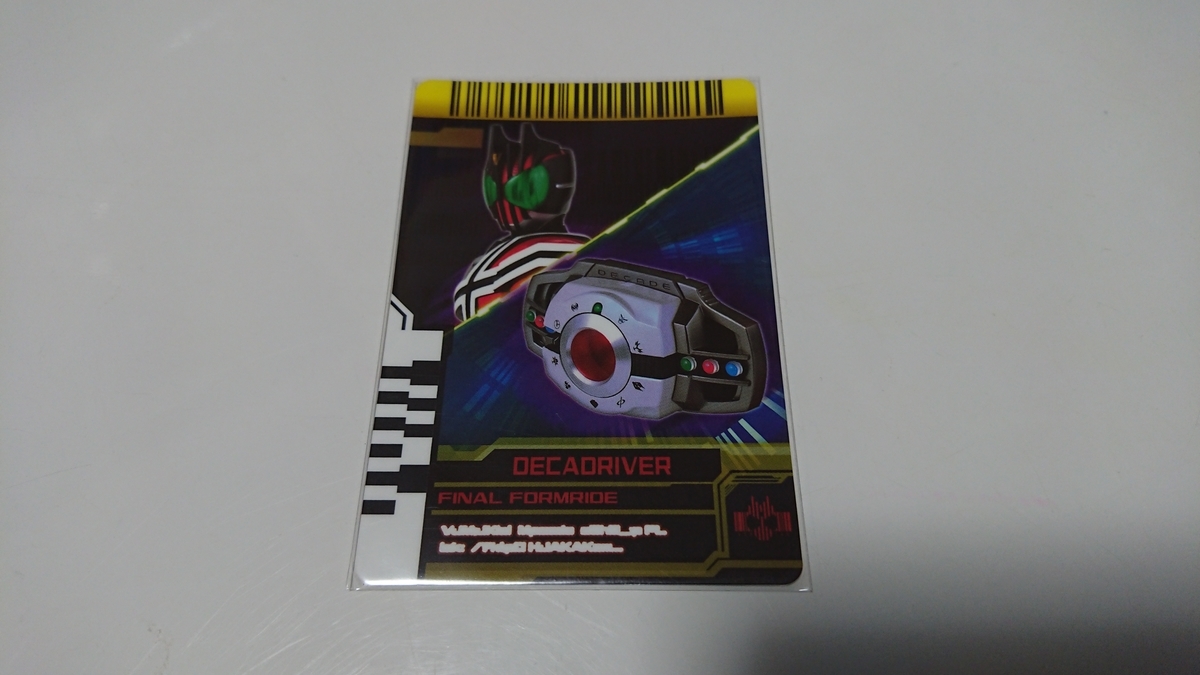 f:id:sim-wing:20190601074309j:plain