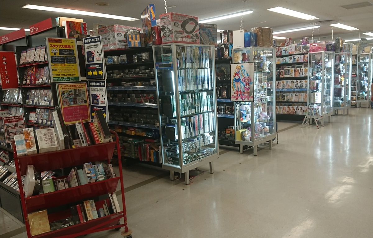 ブックオフスーパーバザー　イトーヨーカドー流山　千葉県