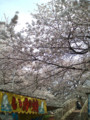 20100410233356