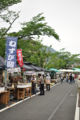 [山形県][あつみ温泉]