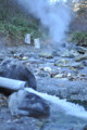 [群馬県][草津]