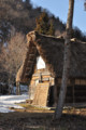 [岐阜県][白川郷]