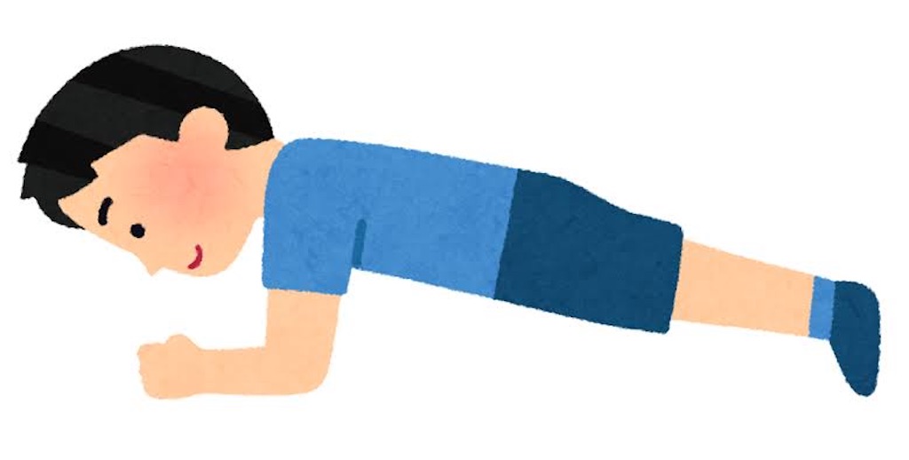 f:id:sima__blog:20210422200024j:image f:id:sima__blog:20210422200024j:image