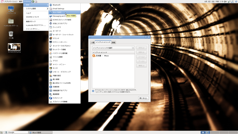 f:id:simabuki:20110603022904p:image