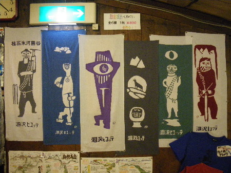 20110920124836