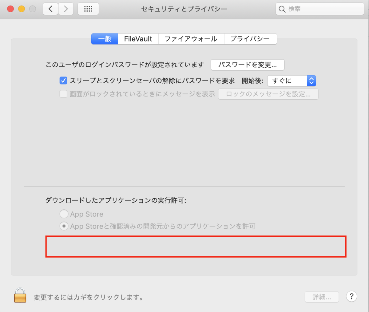 f:id:simabuta:20200921181233p:plain f:id:simabuta:20200921181233p:plain