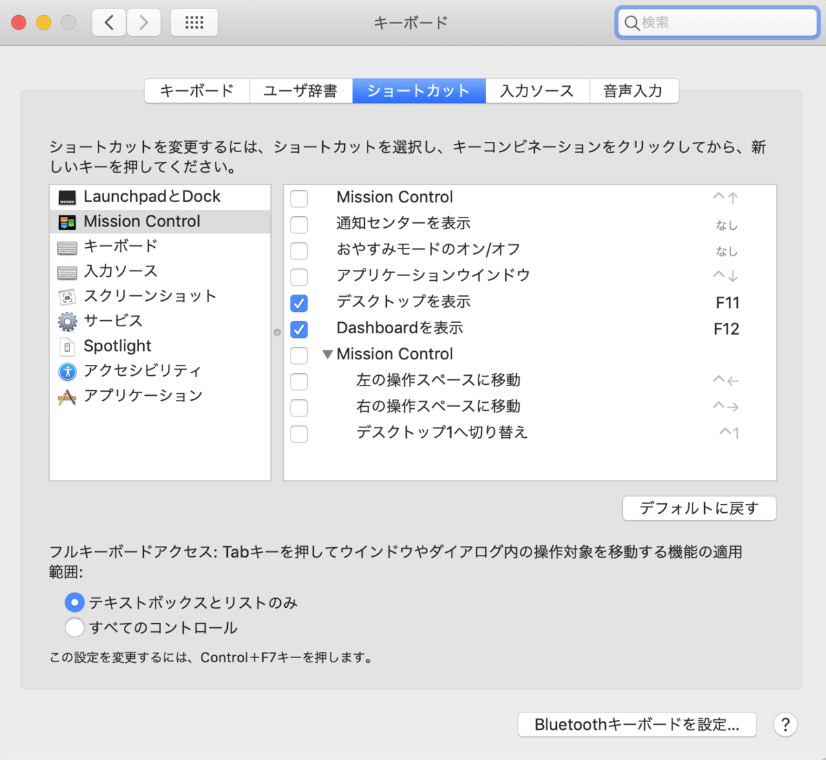 f:id:simabuta:20200921181935p:plain f:id:simabuta:20200921181935p:plain