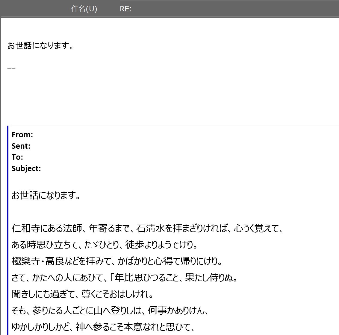 f:id:simabuta:20211202173823j:plain