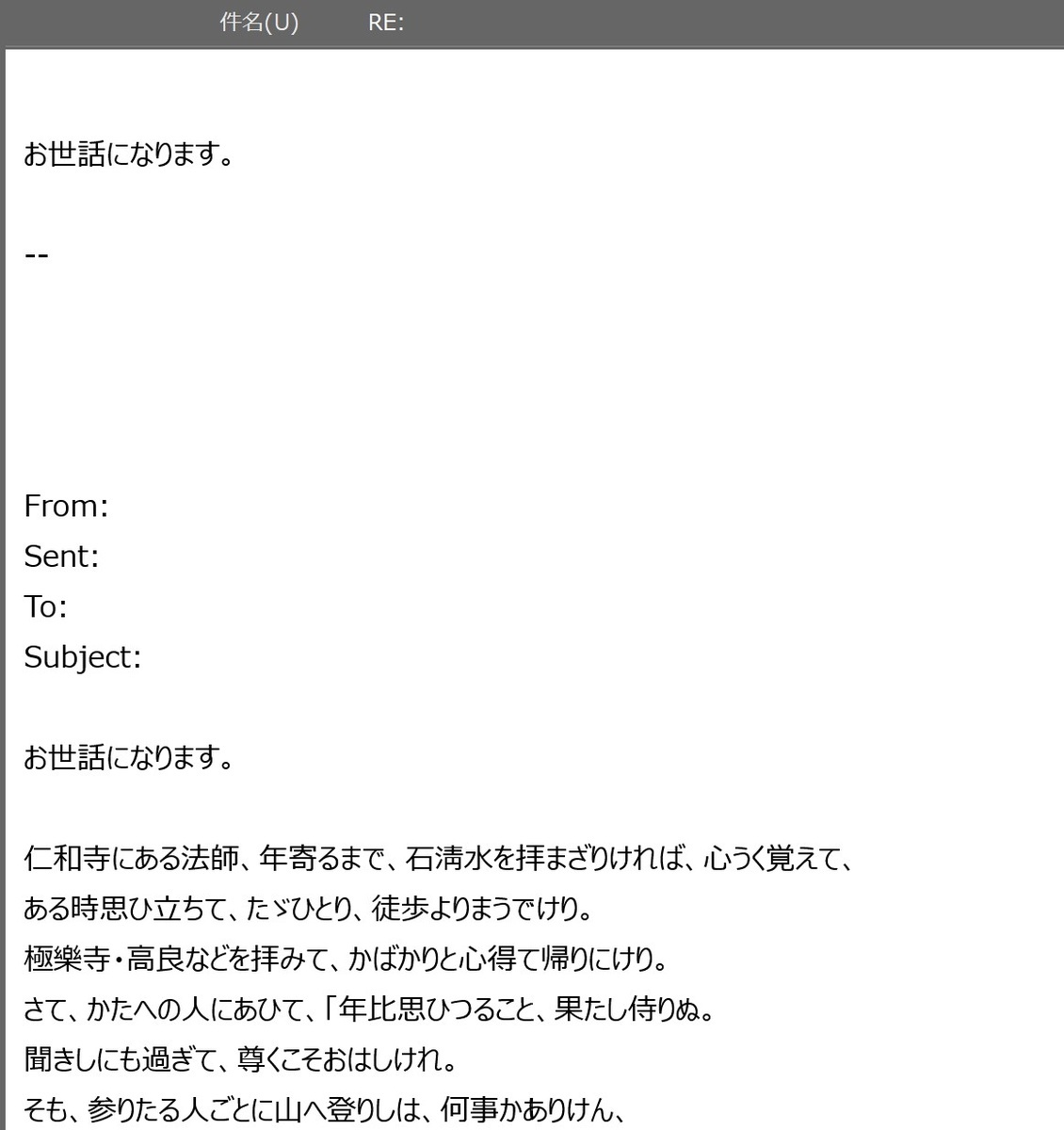 f:id:simabuta:20211202173826j:plain