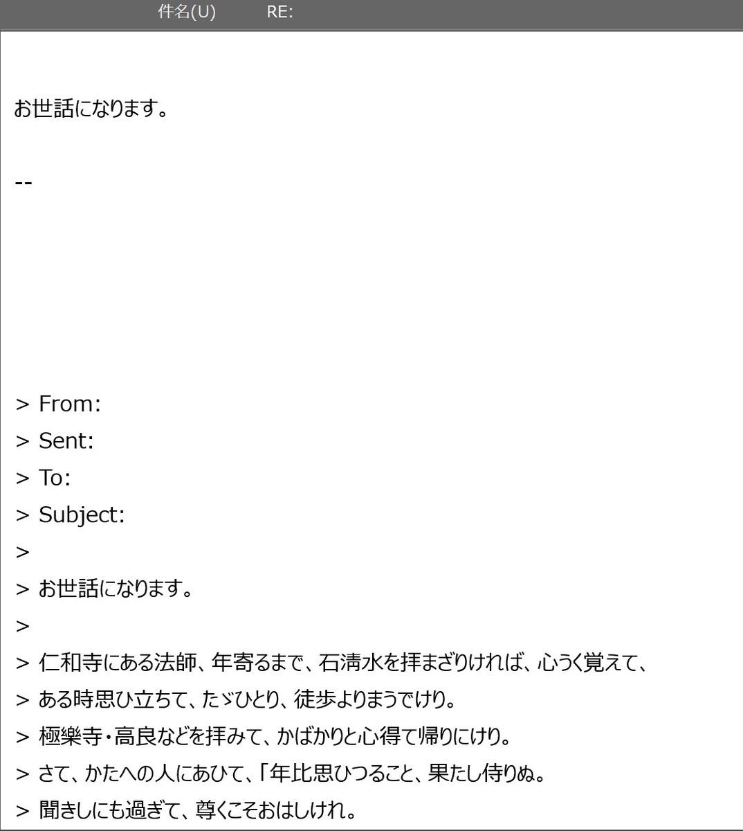 f:id:simabuta:20211202173831j:plain