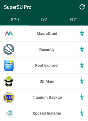 root-apps2"