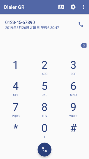 Dialer GR