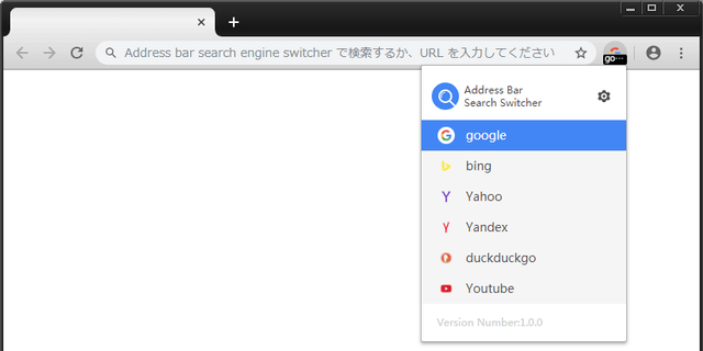 Address bar search engine switcher