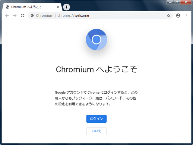 Advanced Chrome