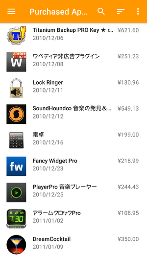 Purchased Apps4