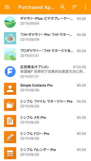 Purchased Apps2