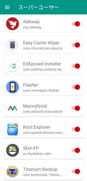 root apps