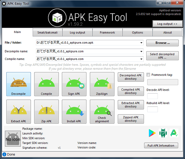 APK Easy Tool