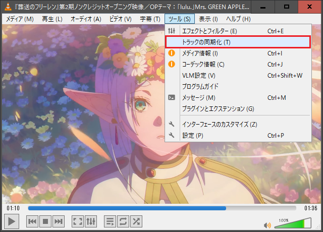 VLCPortable