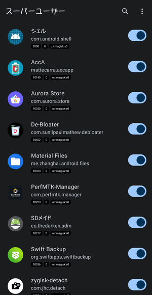 APatch2
