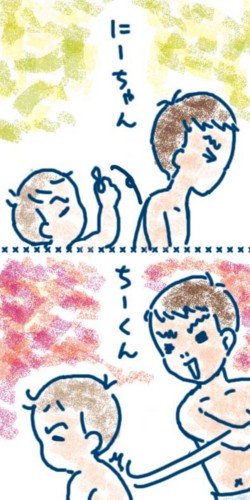 f:id:simaki_i:20100526223956j:image