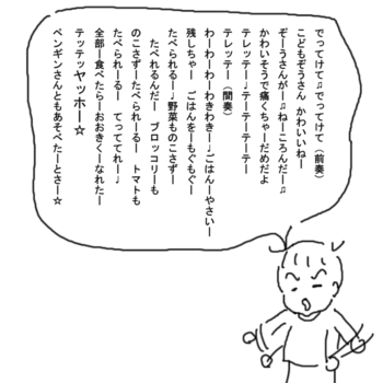 f:id:simaki_i:20130514112734g:image f:id:simaki_i:20130514112734g:image