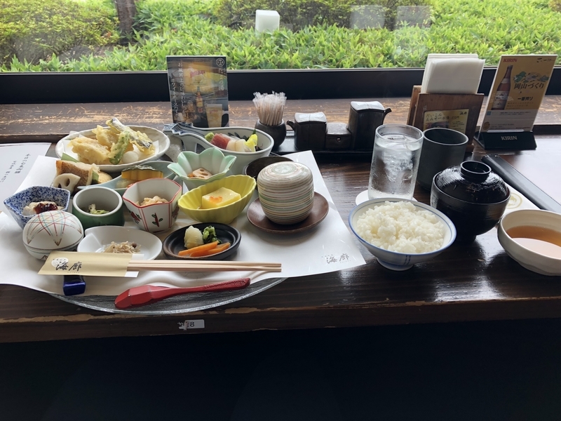 f:id:simameguri:20180911042740j:plain f:id:simameguri:20180911042740j:plain