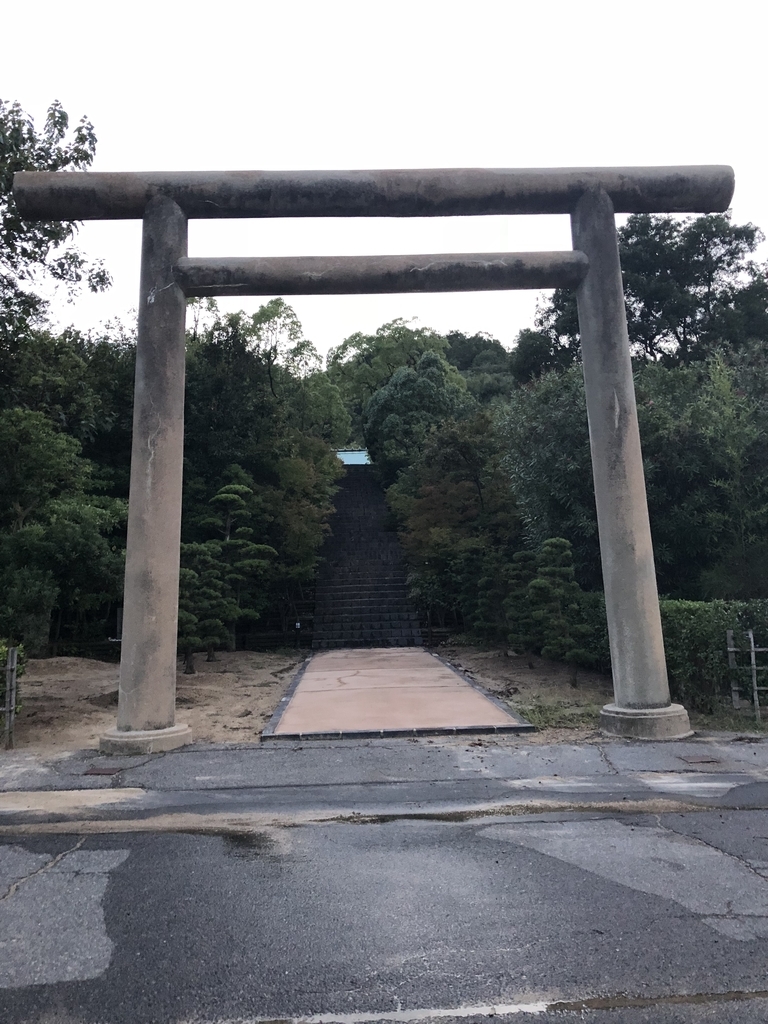 f:id:simameguri:20180914152834j:plain f:id:simameguri:20180914152834j:plain