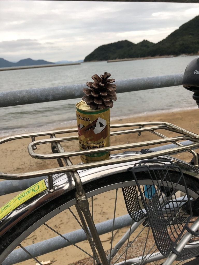 f:id:simameguri:20180915020954j:plain f:id:simameguri:20180915020954j:plain