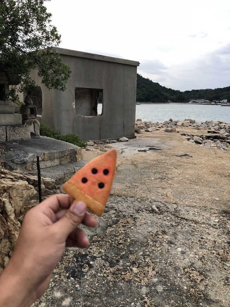 f:id:simameguri:20180915021206j:plain f:id:simameguri:20180915021206j:plain