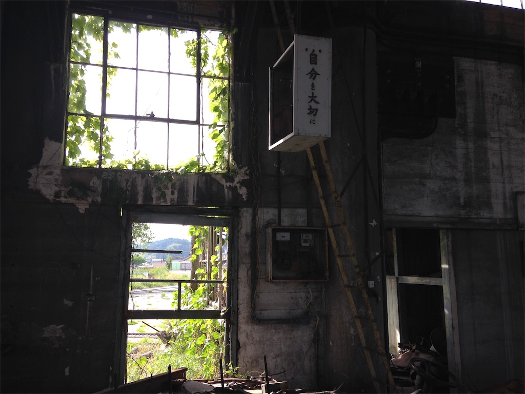 f:id:simamon999:20190916204518j:image