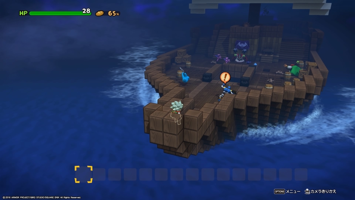 f:id:simando:20190721104807j:plain