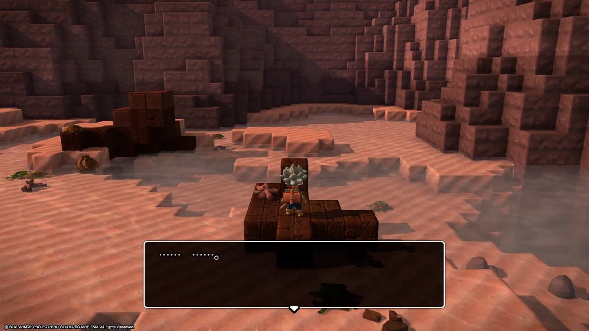 f:id:simando:20190721105750j:plain