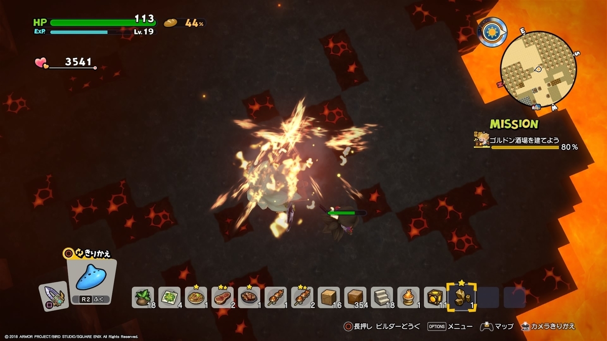 f:id:simando:20190922132721j:plain