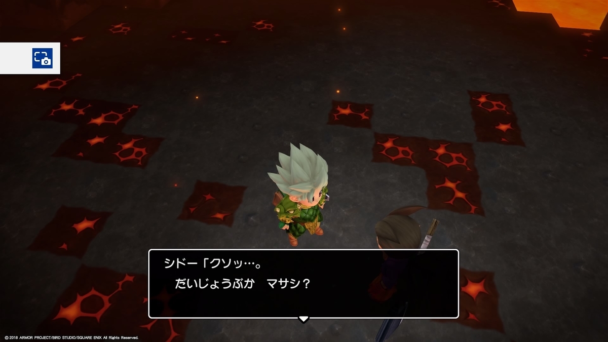 f:id:simando:20190922132824j:plain