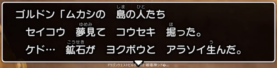 f:id:simando:20190922155428p:plain