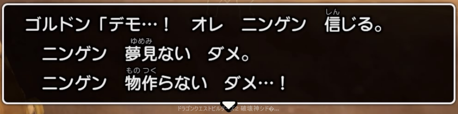 f:id:simando:20190922155456p:plain