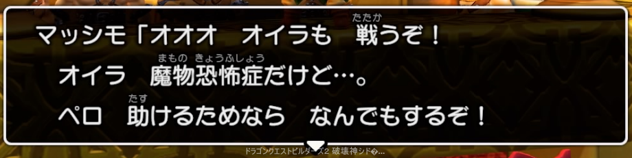 f:id:simando:20190922160306p:plain