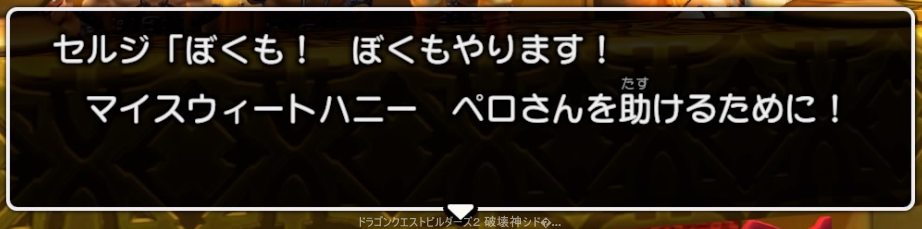 f:id:simando:20190922160346p:plain