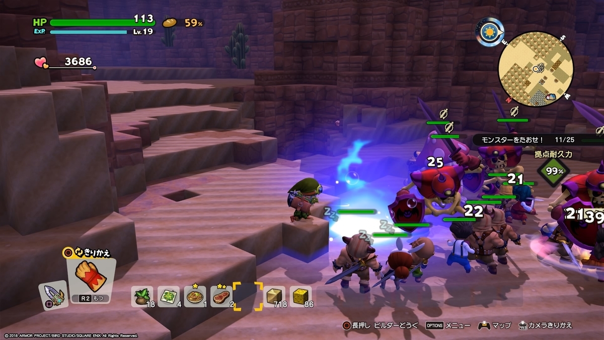 f:id:simando:20190922161612j:plain