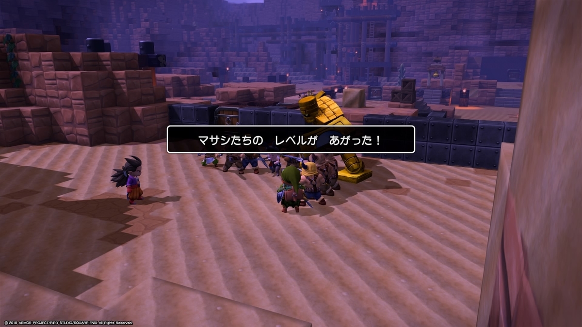 f:id:simando:20190922162536j:plain